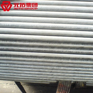 圖片 鍍鋅管DN25