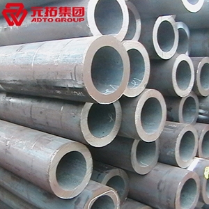 圖片 高壓鍋爐管