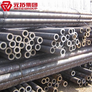 圖片 高壓鍋爐管