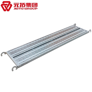 圖片 掛鉤跳板420*1829