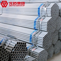 圖片 國(guó)標(biāo)架子管 48.3*3.5