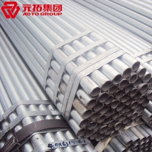 圖片 國標(biāo)架子管 48.3*3.25