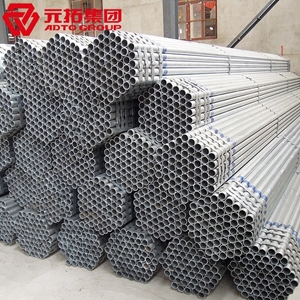 圖片 國標(biāo)架子管 48.3*3.25