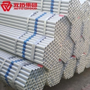 圖片 英標(biāo)架子管 48.3*3.5