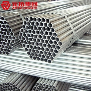 圖片 英標(biāo)架子管 48.3*3.5