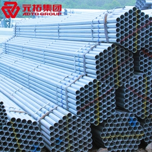 圖片 英標(biāo)架子管 48.3*3.25