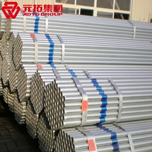 圖片 英標(biāo)架子管 48.3*3.0