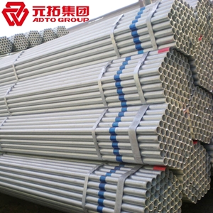 圖片 英標(biāo)架子管 48.3*3.0