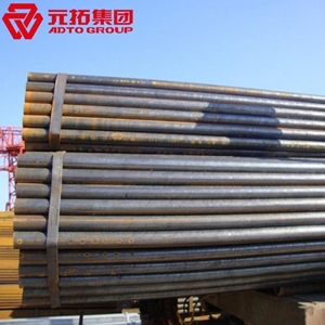 圖片 黑架管48.3*2.5