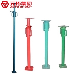 圖片 重型鋼支撐2.2M-4.0M