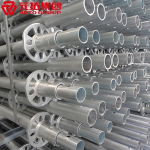 圖片 圓盤(pán)腳手架 立桿60*2500