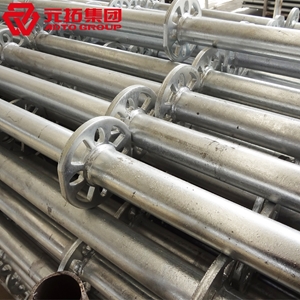 圖片 圓盤腳手架 立桿60*1000