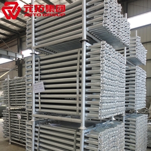 圖片 圓盤(pán)腳手架 橫桿48.3*2000