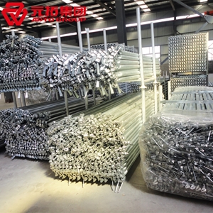 圖片 圓盤(pán)腳手架 橫桿48.3*730