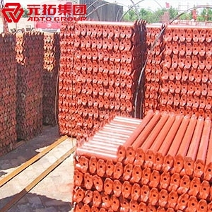 圖片 碗扣腳手架橫桿0.6m  