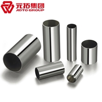 圖片 不銹鋼無(wú)縫管