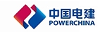 中國(guó)電建