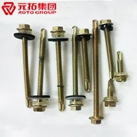 圖片 鉆尾自攻螺絲