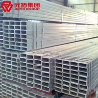 圖片 鍍鋅方管50*100