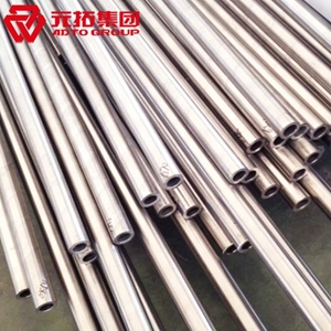 圖片 不銹鋼管18*2