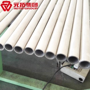 圖片 不銹鋼管22*2