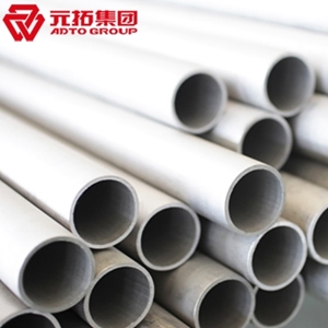 圖片 不銹鋼管25*2