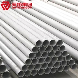 圖片 不銹鋼管25*2