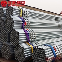 圖片 英標(biāo)架子管 48.3*3.25