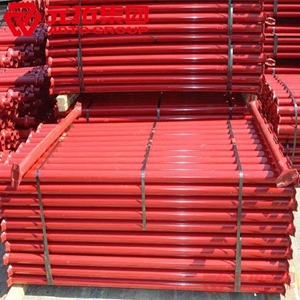 圖片 碗扣腳手架橫桿0.6m  