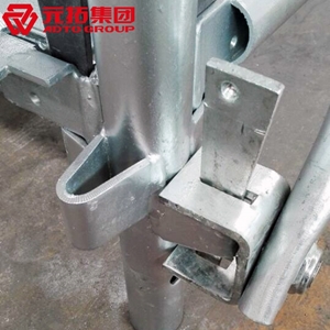 圖片 星星腳手架(鍍鋅)