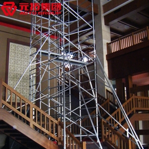 圖片 鋁合金快裝腳手架 