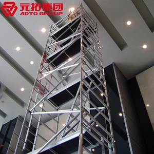 圖片 鋁合金腳手架 750*2320