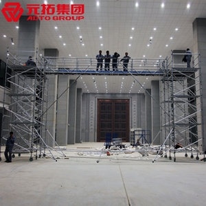 圖片 鋁合金腳手架 750*1856