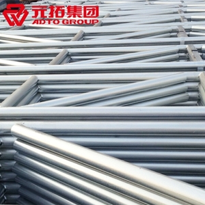 圖片 圓盤桁架 48.3*500*2000