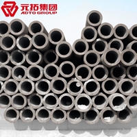 圖片 低中壓鍋爐管