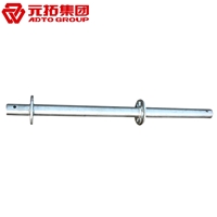 圖片 圓盤腳手架 立桿48.3*2100