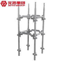 圖片 星星腳手架(鍍鋅)