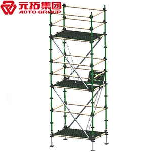 圖片 圓盤工作塔架系統(tǒng)