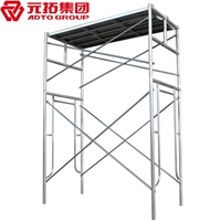 圖片 門式架1219*1930