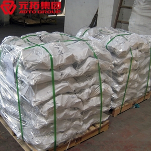 圖片 德式鍛壓旋轉扣