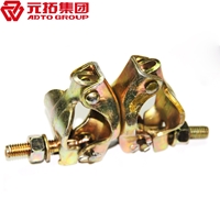 圖片 國(guó)標(biāo)沖壓旋轉(zhuǎn)扣