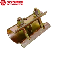 圖片 英式沖壓外管接 