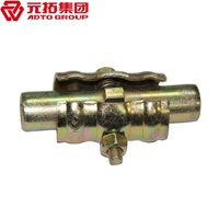 圖片 國(guó)標(biāo)沖壓內(nèi)管接