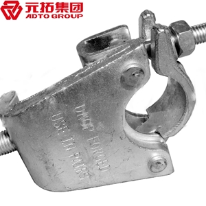 圖片 BS1139英式鍛壓懸梁扣