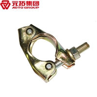 圖片 英式?jīng)_壓半扣