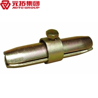 圖片 英式?jīng)_壓內(nèi)管接