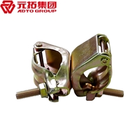 圖片 日式沖壓直角扣