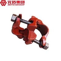 圖片 中式鑄鐵直角扣件