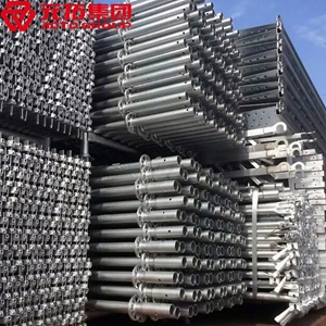 圖片 圓盤外架系統(tǒng)