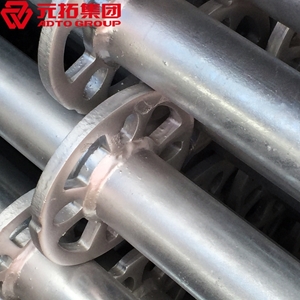 圖片 圓盤外架系統(tǒng)